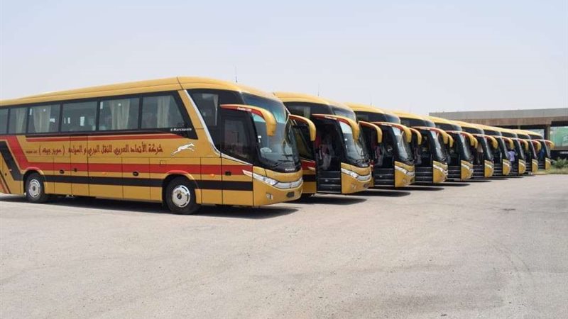 بلدنا اليوم