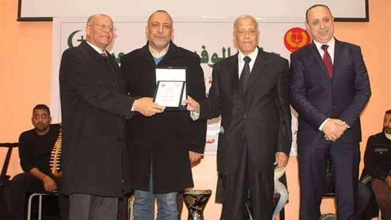 بلدنا اليوم
