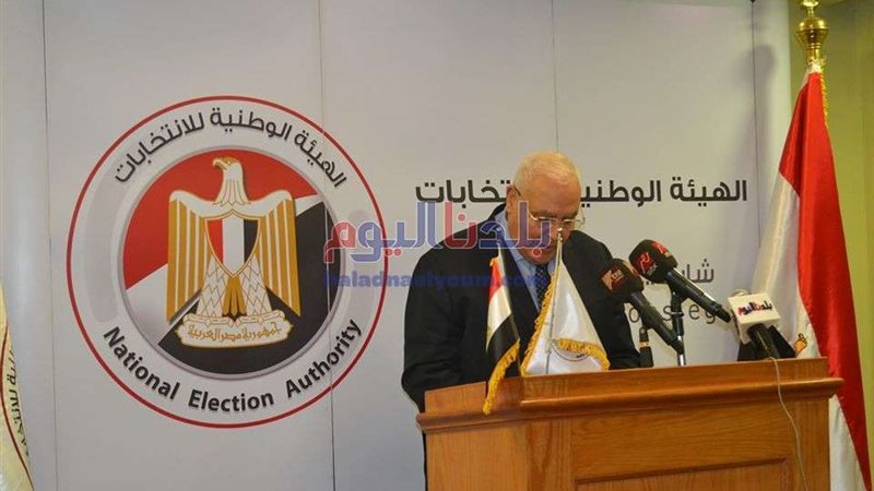 بلدنا اليوم