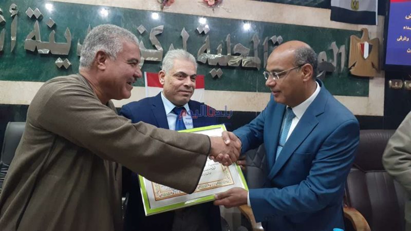 بلدنا اليوم