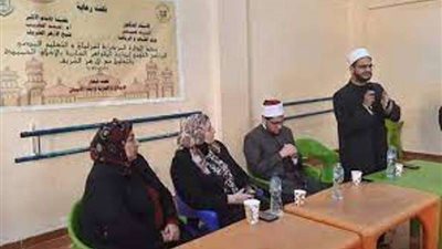 الشباب والرياضة تطلق مبادرة «الأزهر يجمعنا » بمحافظة الإسكندرية