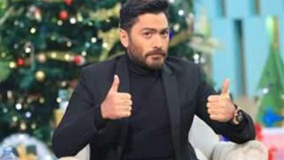 تامر حسني يوجه رسائل ناريه إلى جمهوره