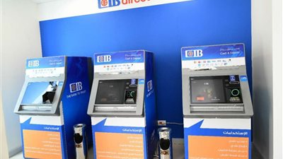 الداودي يفتتح أول فرع للبنك التجاري الدولي CIB بمدينة قنا