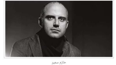 حازم سمير يتلقى العزاء في وفاة والدته