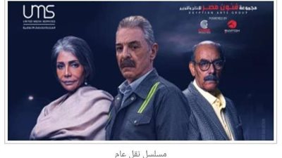 ريمون مقار: ردود أفعال 