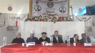 حزب حماة الوطن بأسيوط ينظم ندوة بعنوان 