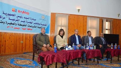 وزيرة الهجرة ومحافظ الفيوم يُشاركان في ورشة عمل جهاز تنمية المشروعات