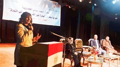 وزيرة الهجرة تُشارك في ملتقى 