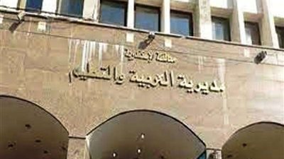 تعليم الإسكندرية تطلق أول مكتبة إلكترونية لرعاية المكفوفين