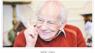 رشوان توفيق وصلاح عبد الله يشاركان الجمهور بـ