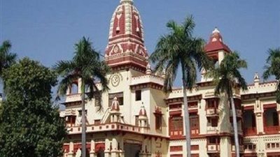 لمحبي الرعب.. جامعة هندية تقدم تخصصا بـ