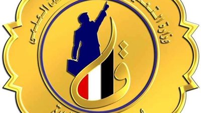 طلاب الجامعات المصرية يشاركون في فوج «معهد القادة» بأرض الذهب بأسوان