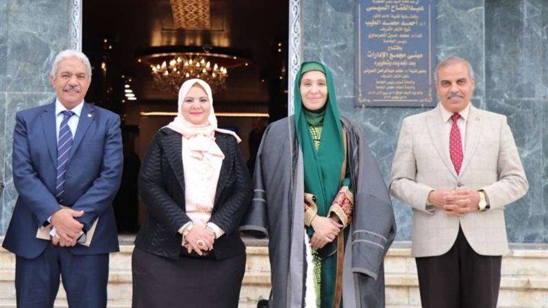 بلدنا اليوم