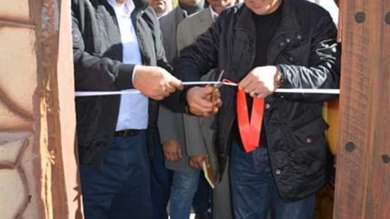 بلدنا اليوم
