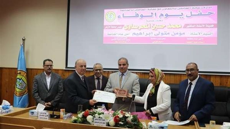 بلدنا اليوم