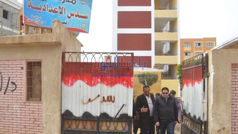 بلدنا اليوم