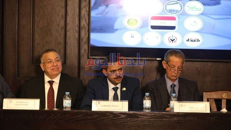 بلدنا اليوم