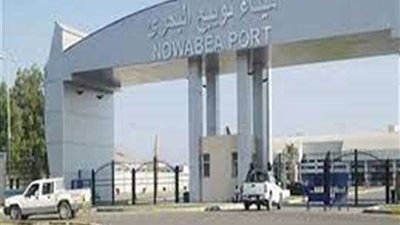 إعادة فتح ميناء نويبع البحري اليوم بعد استقرار حالة الطقس