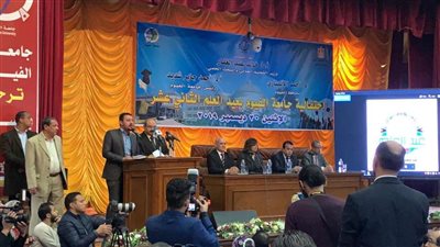 انطلاق احتفالية جامعة الفيوم بعيد العلم الـ12