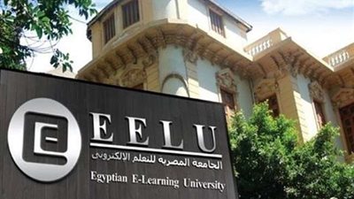 أماكن محدودة بكليات الجامعة الإلكترونية الأهلية لطلاب الثانوية العامة وما يعادلها