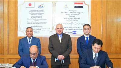تعاون مصرى ياباني لاستكمال تطوير منظومة المنشآت المائية