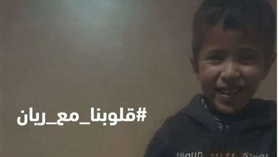 4 أيام بدون طعام أو شراب.. ماذا سيحدث لجسم الطفل ريان؟