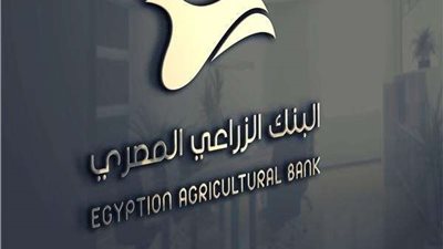 البنك الزراعي.. يكشف تفاصيل منح قروض للمزارعين لاعتماد أساليب الري الحديثة