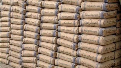 سعر الأسمنت في السوق اليوم السبت 5 فبراير 2022 في