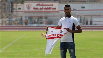 تسريب عقد محمد أوناجم في الزمالك.. 