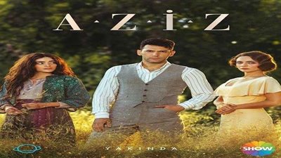 مسلسل عزيز الحلقة 12 كاملة مترجمة للعربية