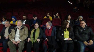 حفل تسليم جوائز مسابقة 