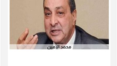 بعد اتهامه بهتك عرض الفتيات والاتجار بالبشر.. ترحيل رجل الأعمال محمد الأمين لسجن 15 مايو