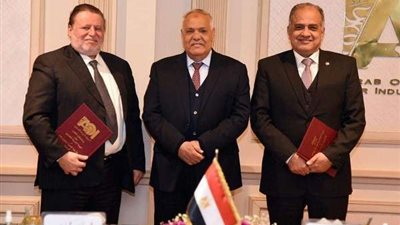 تعاون مشترك بين العربية للتصنيع  وشركة 