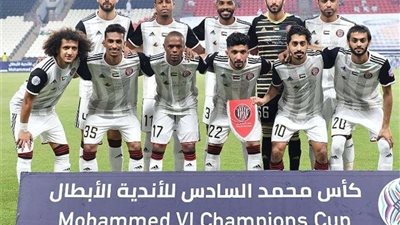 بث مباشر.. مباراة الجزيرة وبيري في كأس العالم للأندية2021