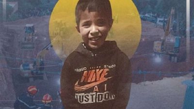 أبرزها برشلونة و مانشستر سيتي.. أندية العالم تنعي الطفل ريان