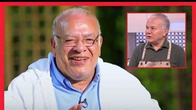 توقع الفنان 