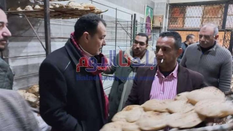 بلدنا اليوم