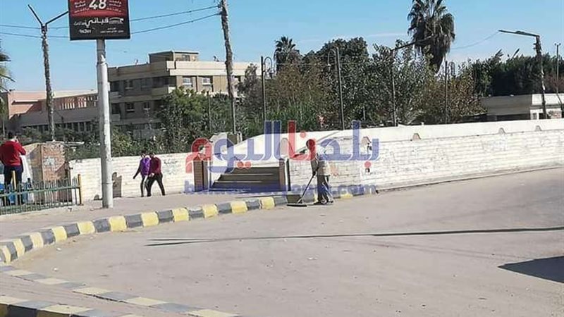 بلدنا اليوم