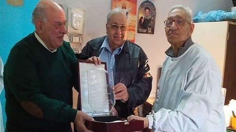 بلدنا اليوم