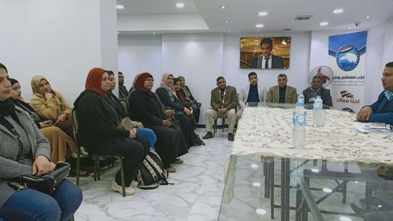 بلدنا اليوم