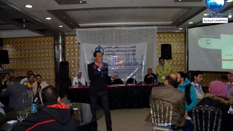بلدنا اليوم