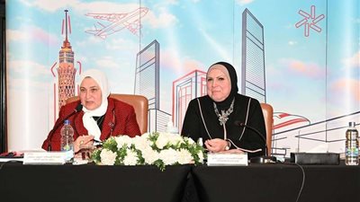 وزيرة الصناعة تعلق على زيادة رأس مال بنك 