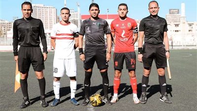 بثلاثية نظيفة.. الزمالك يفوز على الأهلي في بطولة الجمهورية2003