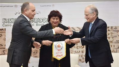عبد الدايم.. تشهد مراسم تسليم اليونان لقب ضيف الشرف فى اليوم الختامى لفعاليات معرض الكتاب