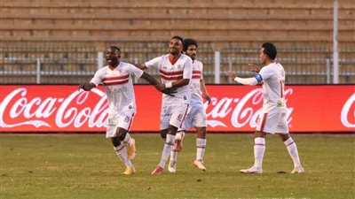 الزمالك يحدد موعد عودة الدوليين لمران الفريق