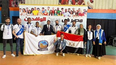 جامعة جنوب الوادى تشارك في ملتقى الصداقة الدولى بجامعة المنصورة