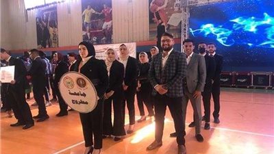 جامعة مطروح تشارك في ملتقى الصداقة الدولي الأول لشباب الجامعات