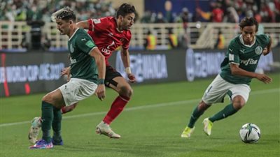 موعد مباراة الأهلى المقبلة فى كأس العالم للأندية
