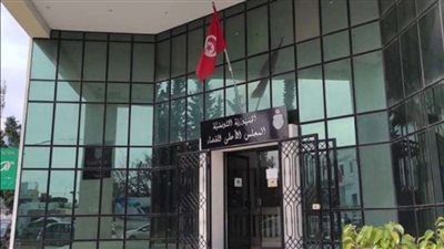 بعد قرار حلّه.. إغلاق مقر المجلس الأعلى للقضاء بتونس