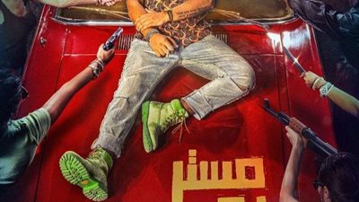 أحمد فهمي يروج لـ «مستر إكس» على طريقته الخاصة